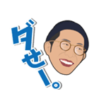 笑むの家スタンプ（個別スタンプ：7）