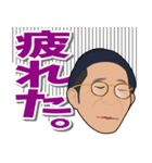 笑むの家スタンプ（個別スタンプ：8）