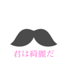 ぷりてんだースタンプ（個別スタンプ：1）