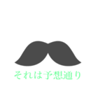 ぷりてんだースタンプ（個別スタンプ：2）