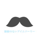 ぷりてんだースタンプ（個別スタンプ：3）
