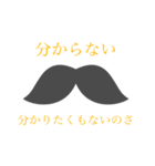 ぷりてんだースタンプ（個別スタンプ：5）