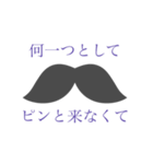 ぷりてんだースタンプ（個別スタンプ：6）