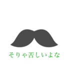 ぷりてんだースタンプ（個別スタンプ：7）