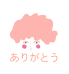 アンニュイに話す少女（個別スタンプ：2）