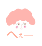 アンニュイに話す少女（個別スタンプ：3）