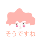 アンニュイに話す少女（個別スタンプ：4）