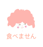 アンニュイに話す少女（個別スタンプ：5）