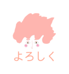 アンニュイに話す少女（個別スタンプ：6）