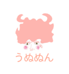 アンニュイに話す少女（個別スタンプ：8）
