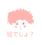 アンニュイに話す少女（個別スタンプ：11）