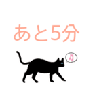 アンニュイに話す少女（個別スタンプ：18）