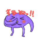 「まめっぴ」のスタンプ！（個別スタンプ：2）