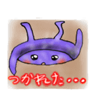 「まめっぴ」のスタンプ！（個別スタンプ：12）