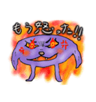 「まめっぴ」のスタンプ！（個別スタンプ：14）