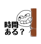 すけべなヤツ（個別スタンプ：5）
