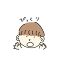 otokonoko1（個別スタンプ：4）