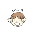 otokonoko1（個別スタンプ：5）