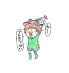 ほんわか緑の小人（個別スタンプ：3）