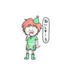 ほんわか緑の小人（個別スタンプ：4）