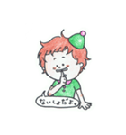 ほんわか緑の小人（個別スタンプ：5）