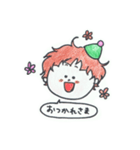 ほんわか緑の小人（個別スタンプ：6）