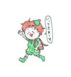 ほんわか緑の小人（個別スタンプ：10）