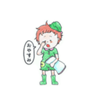 ほんわか緑の小人（個別スタンプ：11）