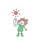 ほんわか緑の小人（個別スタンプ：16）