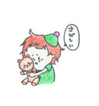 ほんわか緑の小人（個別スタンプ：18）