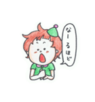 ほんわか緑の小人（個別スタンプ：19）