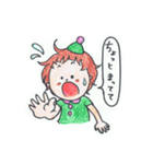 ほんわか緑の小人（個別スタンプ：23）
