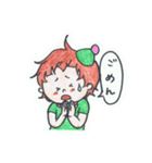 ほんわか緑の小人（個別スタンプ：24）
