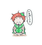 ほんわか緑の小人（個別スタンプ：25）