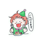 ほんわか緑の小人（個別スタンプ：27）