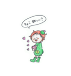 ほんわか緑の小人（個別スタンプ：28）