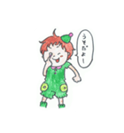 ほんわか緑の小人（個別スタンプ：30）