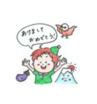 ほんわか緑の小人（個別スタンプ：31）