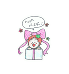 ほんわか緑の小人（個別スタンプ：32）