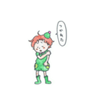ほんわか緑の小人（個別スタンプ：34）