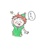ほんわか緑の小人（個別スタンプ：36）