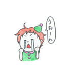 ほんわか緑の小人（個別スタンプ：38）