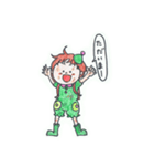 ほんわか緑の小人（個別スタンプ：39）