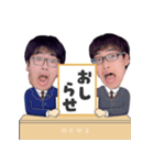 うさちゃんかさちゃん（個別スタンプ：8）