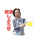 ばばさん（個別スタンプ：4）