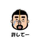目の下のクマさんと2（個別スタンプ：6）