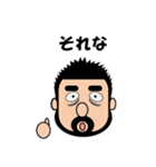 目の下のクマさんと2（個別スタンプ：8）