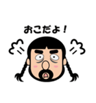 目の下のクマさんと2（個別スタンプ：10）