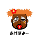目の下のクマさんと2（個別スタンプ：11）