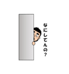 目の下のクマさんと2（個別スタンプ：14）
